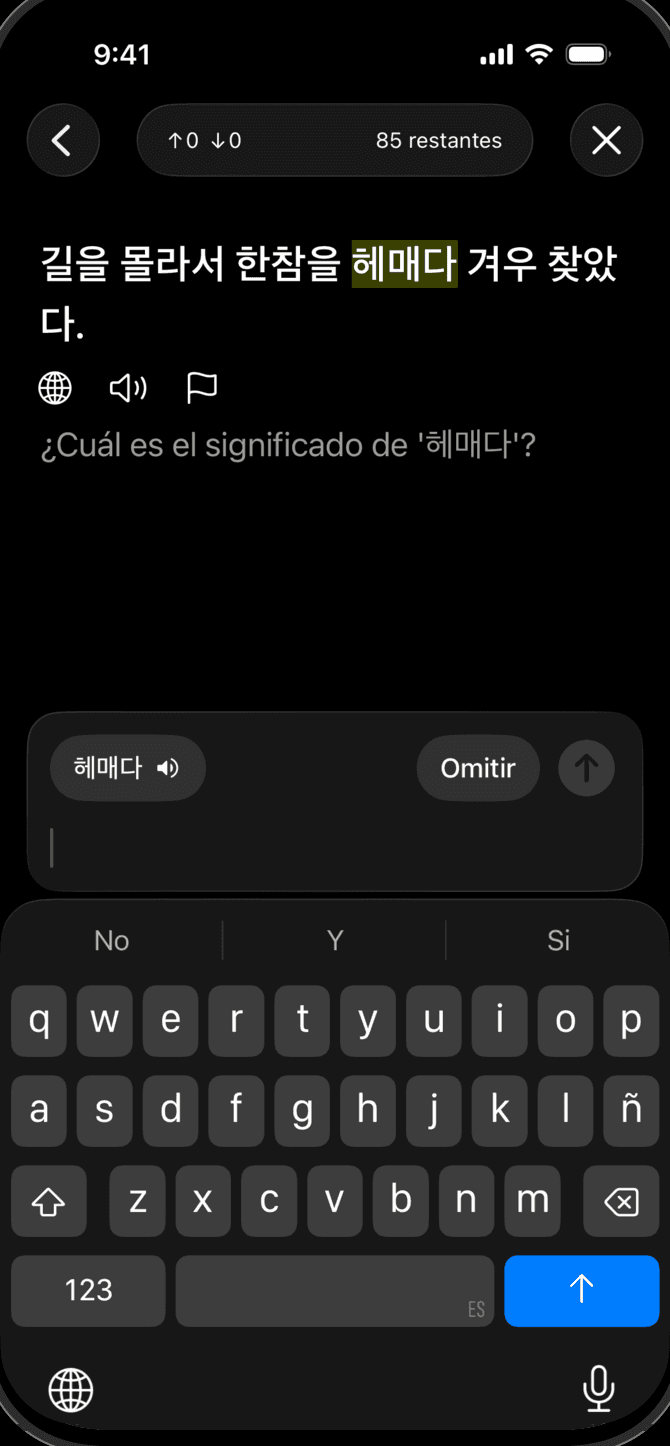 La aplicación Meanings repasando vocabulario coreano en un iPhone