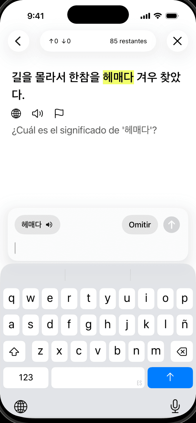 La aplicación Meanings repasando vocabulario coreano en un iPhone