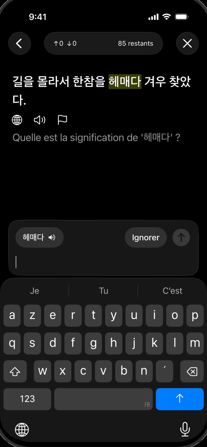 L’application Meanings révisant du vocabulaire coréen sur un iPhone