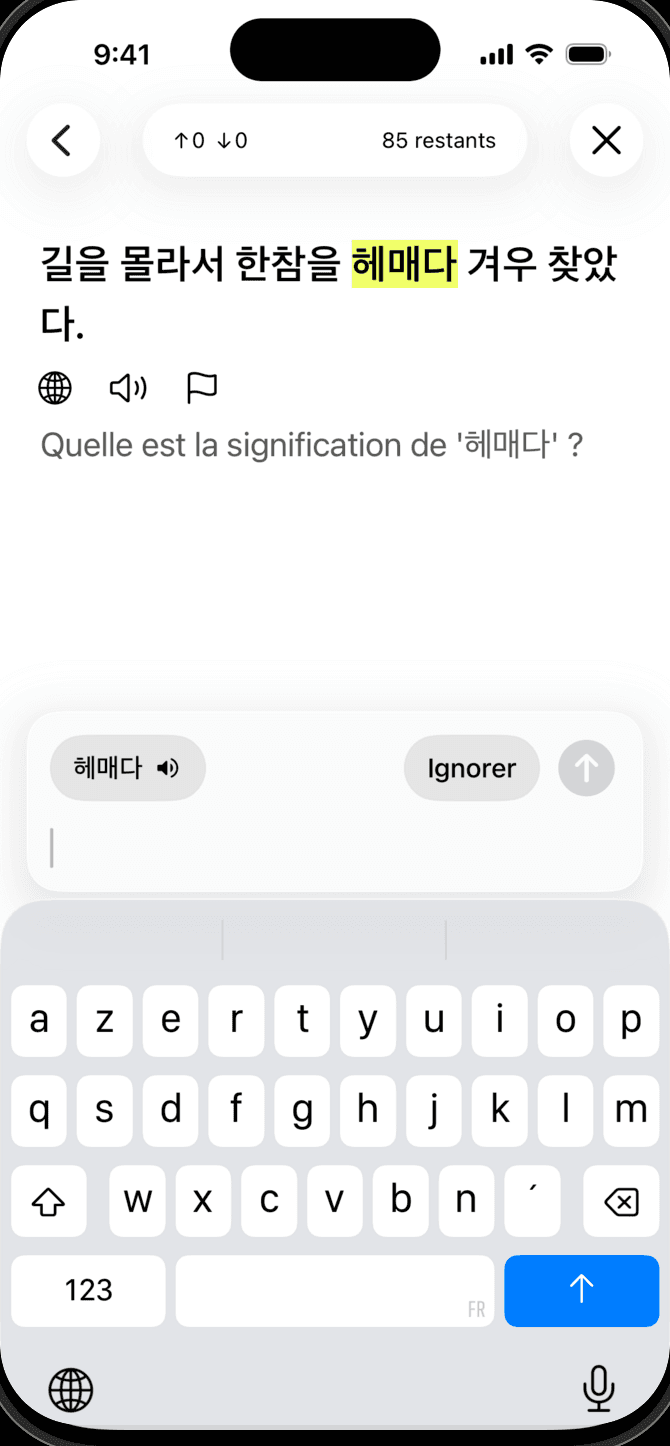 L’application Meanings révisant du vocabulaire coréen sur un iPhone